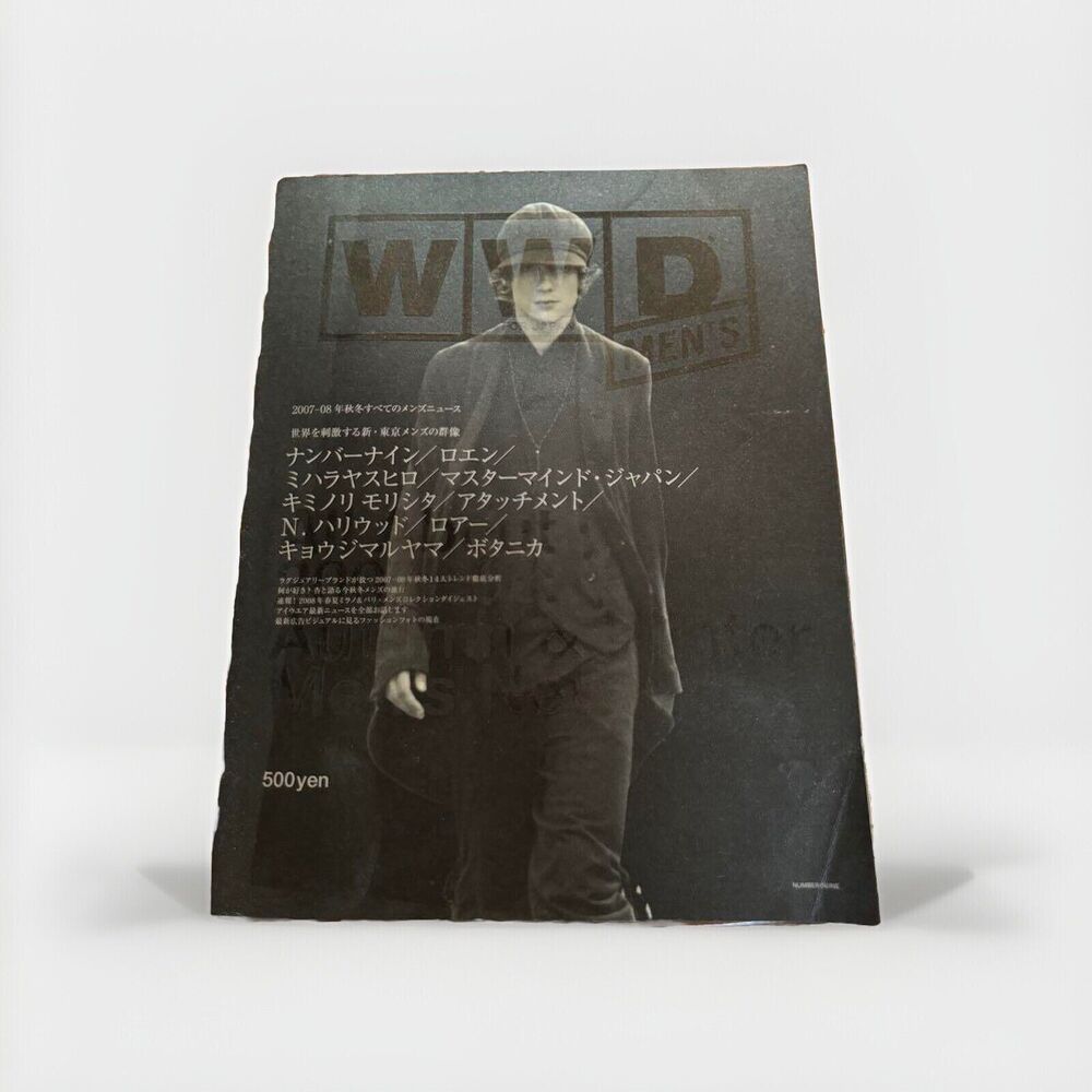 WWD Men Fashion Japanese Magazine Featuring Number Nine